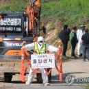 상승농장2 이미지