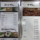 계산복전문점 Daum카페