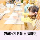 대구 원데이클래스 도자기공방 정원 컵 만들고 왔어요