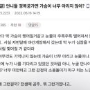 서울큐브 명동 이미지