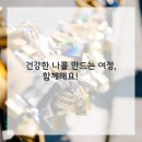 루틴PT스튜디오