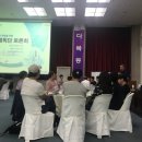 부산시민헌장 이미지