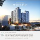 (주)아현건설 이미지