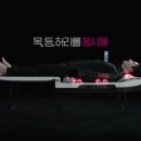 우리의료기 이미지