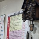 주용철세차장 이미지