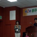 동우여자고등학교 이미지