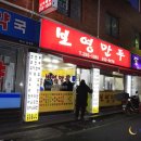 수원-1977 이미지