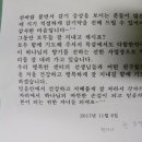 다함 한약국 이미지