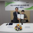 아키베이스