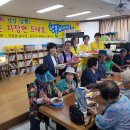 완산식당 이미지