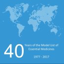 정문약국 이미지