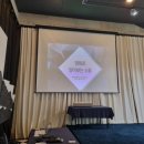 동부유치원 | 서울영화인문학강의/영화로 알아보는 세대 간 소통, 서울동부교육청 중등교장연수과정 강의후기