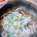 수원-0985 | 24나주곰탕에서 진곰탕과 맑은곰탕을 먹고 왔어요