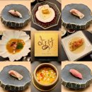 나나닐라 | [대구/두산동/맛집] 특별한날 기분좋은 오마카세 "스시 요아케"