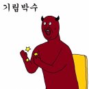 컬러리스트 산업기사 실기 합격후기!! 초대박!!+ 컬러리스트 실기 꿀팁