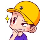 금강컴퍼니 이미지