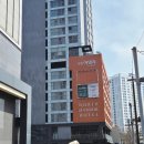 호텔아델라 | 호텔 아델라 부산 영도 디럭스 패밀리 하버뷰 후기