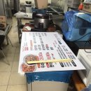 찜닭플렉스 이미지