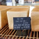 카페순순