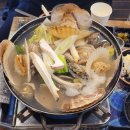 산꼼장어 이미지