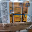 조양상사 | 대수 생수총판 수성구음료수판매 전문 '조양상사' 믿고 이용해요