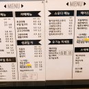 카페,A 네이버블로그