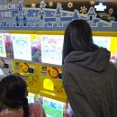 1월일상 - 1