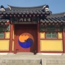 혜령축산