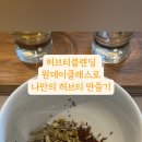 GS25 성수현대 이미지