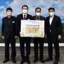 굴수하식수산업협동조합 이미지