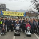 동부파출소 뉴스경남