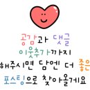 건대우동집 이미지