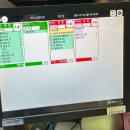 롯데리아 증평점 이미지