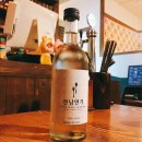 유나호프 이미지