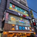 하대동244 이미지