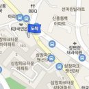 최덕철소아청소년과의원