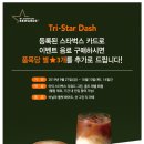 플렛화이트 이미지