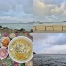 대호만로1 이미지