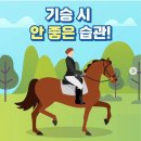 누가 보나용 🙋‍♀️:찬희가요 이미지