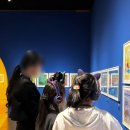 고양시립 아람미술관 이미지