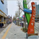 옥련지구대 이미지