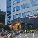 인천 해송쌈밥 영종도 맛집 제육볶음 무한리필 내돈내산