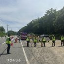 장수경찰서 이미지