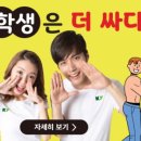 건양대학병원 메디컬 휘트니스센터 이미지