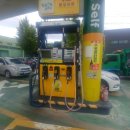 장동주유소 이미지