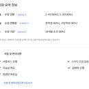 정수학교습소 이미지