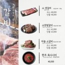 한우정 네이버블로그