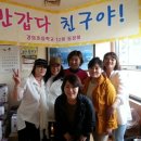 뜨락가든