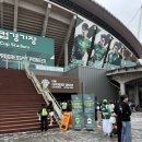 에스아이엘 이미지