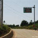 원산도보건진료소 이미지